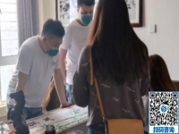 針法簡單好學(xué)，勵(lì)志珠珠繡外發(fā)手工活男女老少都能在家做