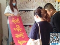 信譽(yù)好，加工費(fèi)有保障的外發(fā)手工活，大家都推薦勵(lì)志珠珠繡