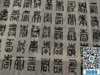 線上線下針法培訓(xùn)，這個(gè)拿回家做的手工活掌握技能就掙錢