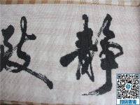 去哪找手工活加工？我想在家做手工活加工