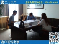 代加工手工活，可以拿材料回家做的兼職工作