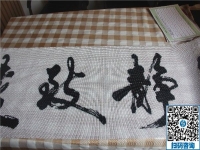 農村手工活加工項目，適合在農村發(fā)展的好事業(yè)