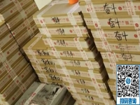 免郵手工活，找手工活外發(fā)手工活，到手工之家實地考察