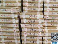 大家都選擇這里，原來這家企業(yè)的手工活外發(fā)加工項目會多發(fā)材料