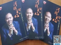 誠邀實地考察，這個拿回家做的手工活加工項目為什么敢于這樣做？