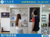 網(wǎng)上手工活外發(fā)那么多，我只相信手工之家