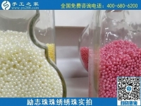 在家做的手工活有哪些？串珠子手工活簡單易學(xué)