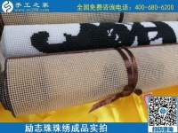 坐著數(shù)錢，在家做手工之家勵志珠手工活就是好