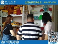 可以放心的手工活，就是手工之家勵志珠繡