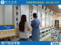 找手工活就要做長期有活做，穩(wěn)定的手工活