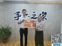 一次結算39280元，手工之家代理貴州瞿女士深愛現(xiàn)在的珠繡手工事業(yè)