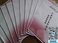 合作有保障，做這個拿回家做的手工活，每個人都會簽訂法律合同
