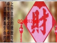 這個外發(fā)手工活簡單易做，拿回家做的人都很喜歡