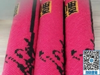 拿回家做的手工活，這里的珠繡外發(fā)手工活長期穩(wěn)定，在家放心做