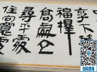 可以在家做的手工活代理加工項目，放心選擇手工之家的珠繡外發(fā)手工活