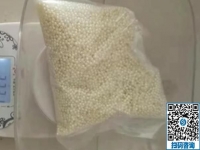可以寄到家做的手工活加工項(xiàng)目，這個(gè)手工活大家都能做