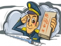 防騙在行動，手工之家提醒，遠離非法集資、傳銷，這些知識一定要知道！