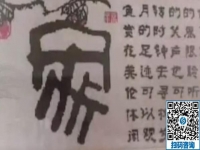 可以寄到家做的手工活，高端大氣的勵(lì)志珠珠繡外發(fā)手工活干凈環(huán)保、合作有保障