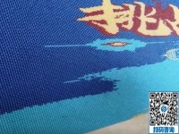 放心做的外發(fā)手工活，大家都喜歡干凈環(huán)保、長期穩(wěn)定的珠繡手工活加工項(xiàng)目