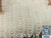想在家掙錢，選擇這里的珠繡串珠類外發(fā)手工活，簡單好做，體系完善