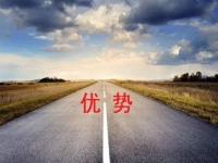 （郝總有話說(shuō)）手工之家這個(gè)手工活外發(fā)企業(yè)的優(yōu)勢(shì)是什么？