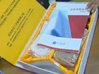 （郝總有話說(shuō)）手工之家的珠繡套件里都有什么？