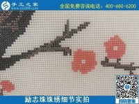 冬天農閑，我想在家做手工活加工不知道哪里有？