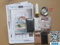 （郝總有話說）手工之家的手工活全國都可以做嗎？