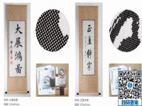 （郝總有話說）剛開始做手工活應該選擇什么產(chǎn)品？