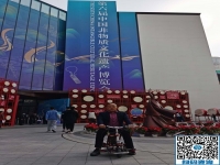 非遺傳承，服務社會才是出路和歸宿！-----記手工之家創(chuàng)始人受邀參加第六屆中國非物質(zhì)文化遺產(chǎn)博覽會