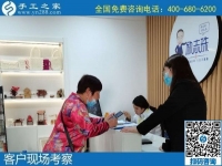 尋找手工活外發(fā)加工項目，不知道哪里有正規(guī)的？