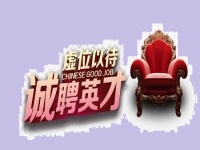 能外出的殘障人士，這里有好崗位等你！------手工之家·助殘就業(yè)·新方式