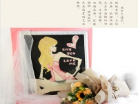 《Say you love me》這款勵志珠珠繡，歐美市場上很受歡迎！