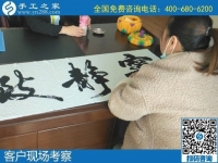 手工之家串珠手工活好做嗎？我想做這個手工活