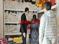 加入手工之家，加入足不出戶在家掙錢行列！