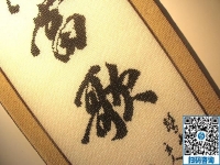 2020新的賺錢方法你知道嗎？足不出戶居家就業(yè)