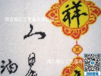 在家做手工活可靠嗎？選對一個正規(guī)平臺很重要