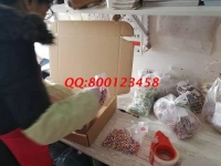 怕冷的小伙伴注意了，這個手工活可以在家掙錢