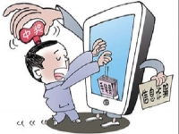 防騙在行動，手工之家送給大家一份防騙指南，記得收藏喲