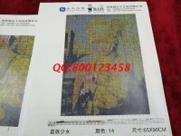 做手工活就要做正規(guī)的，避免上當(dāng)受騙走彎路