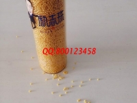 附近有沒有手工活加工？想找個手工活拿回家做