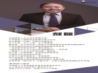 有話(huà)上直播------今晚8點(diǎn)，直播再啟動(dòng)，行業(yè)大咖等你深聊