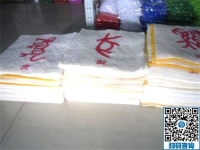 在家做什么手工活能賺錢？我選擇手工之家勵(lì)志珠