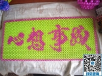 農(nóng)村串珠手工活加工，留守婦女在家掙錢的方法