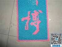 適合媽媽們?cè)诩易龅氖止せ?，就是手工之家?lì)志珠