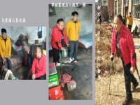 又是一整天，扶貧助殘，手工之家一直在行動(dòng)