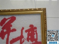 做手工活賺錢不是夢，正規(guī)平臺手工之家可實(shí)現(xiàn)