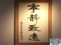 在家做手工活是真的嗎？真的可以在家掙錢嗎