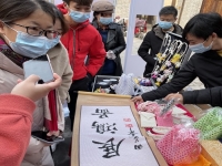 祝福三·八婦女節(jié)，勵(lì)志珠珠繡添風(fēng)采！------記手工之家參加“幸福叢臺(tái)、巾幗添彩”手工藝品展