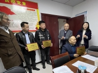 愛心一點，公益無限------邯鄲市紅十字愛心公益聯(lián)盟擴大會勝利召開